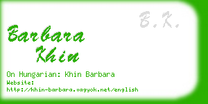 barbara khin business card